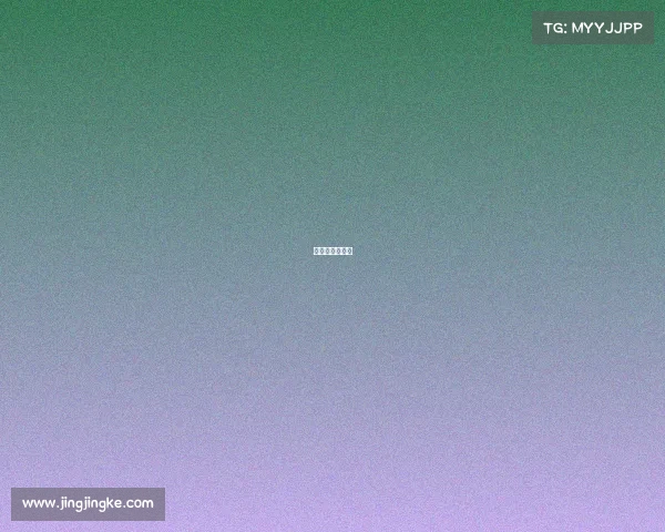 詹姆斯比赛时间